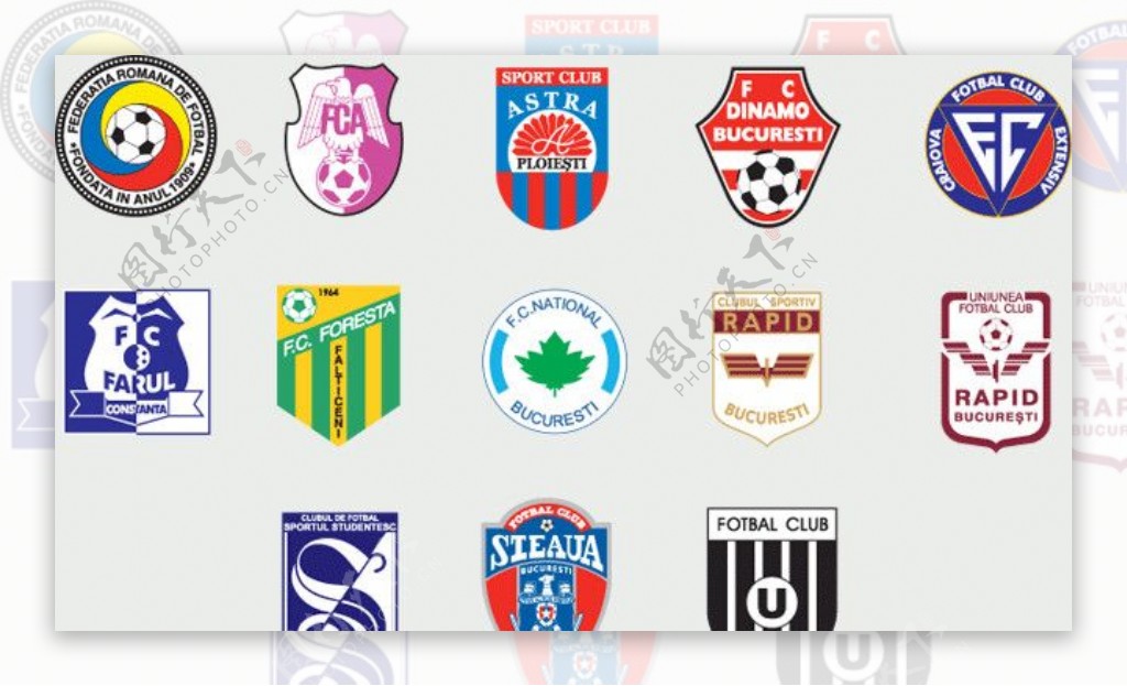 全球2487个足球俱乐部球队标志罗马尼亚图片