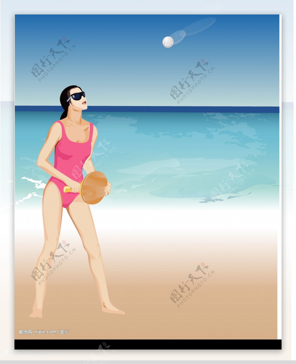 海滩打球的女孩图片