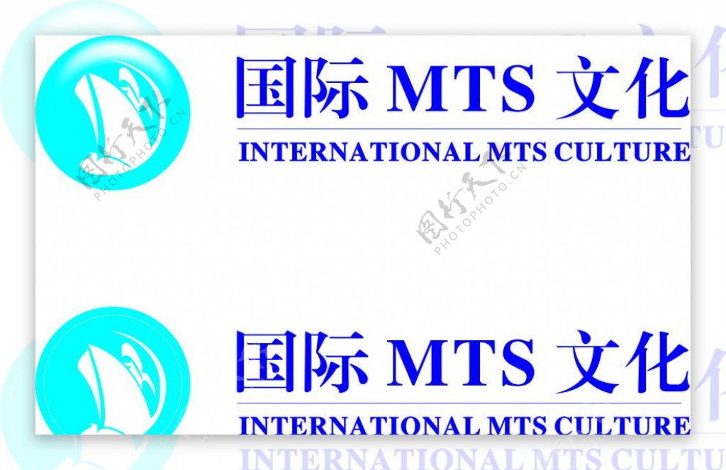 国际MTS商学院标志图片
