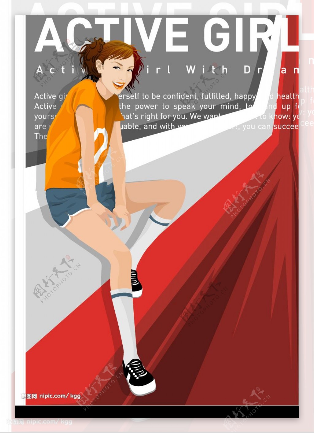 卡通女孩子34图片素材-编号10661187-图行天下