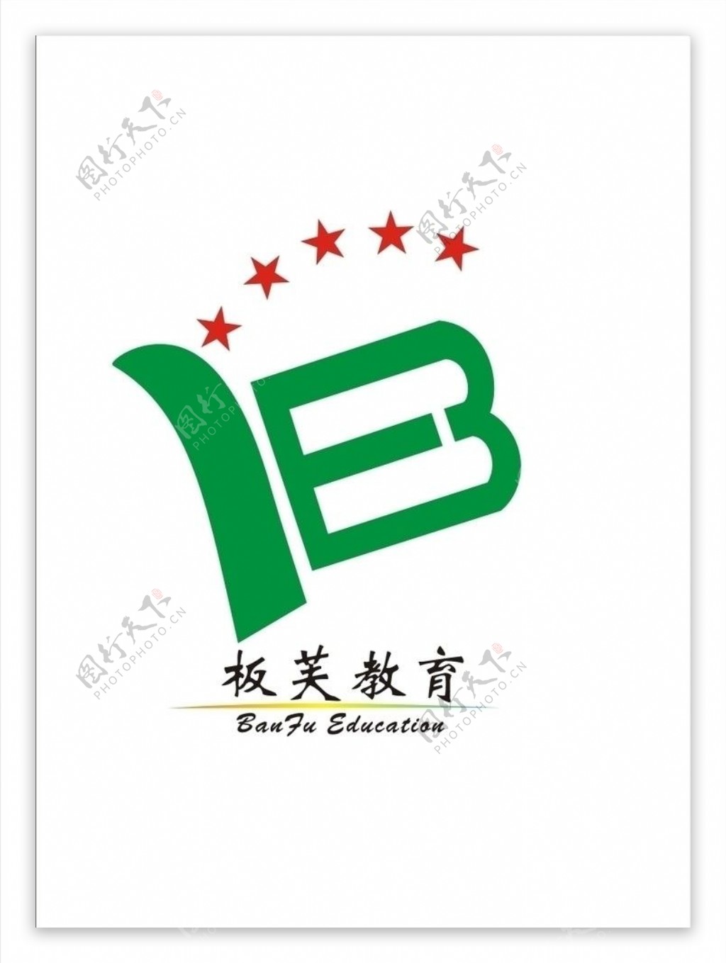 板芙教育logo图片