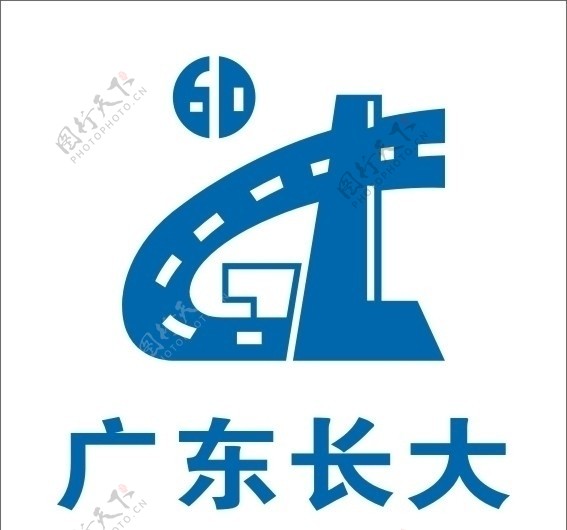 广东长大LOGO标志图片