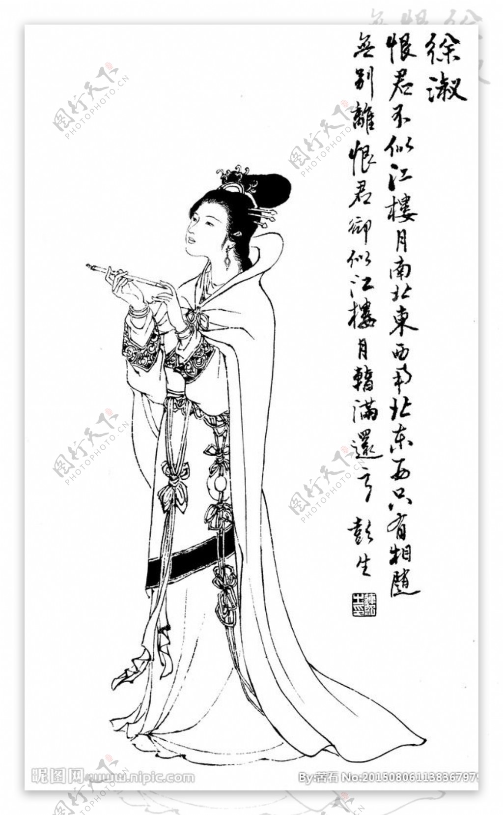 古代仕女图片