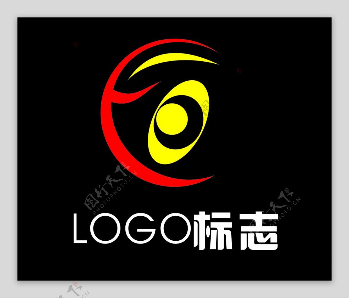 企业LOGO标志图片