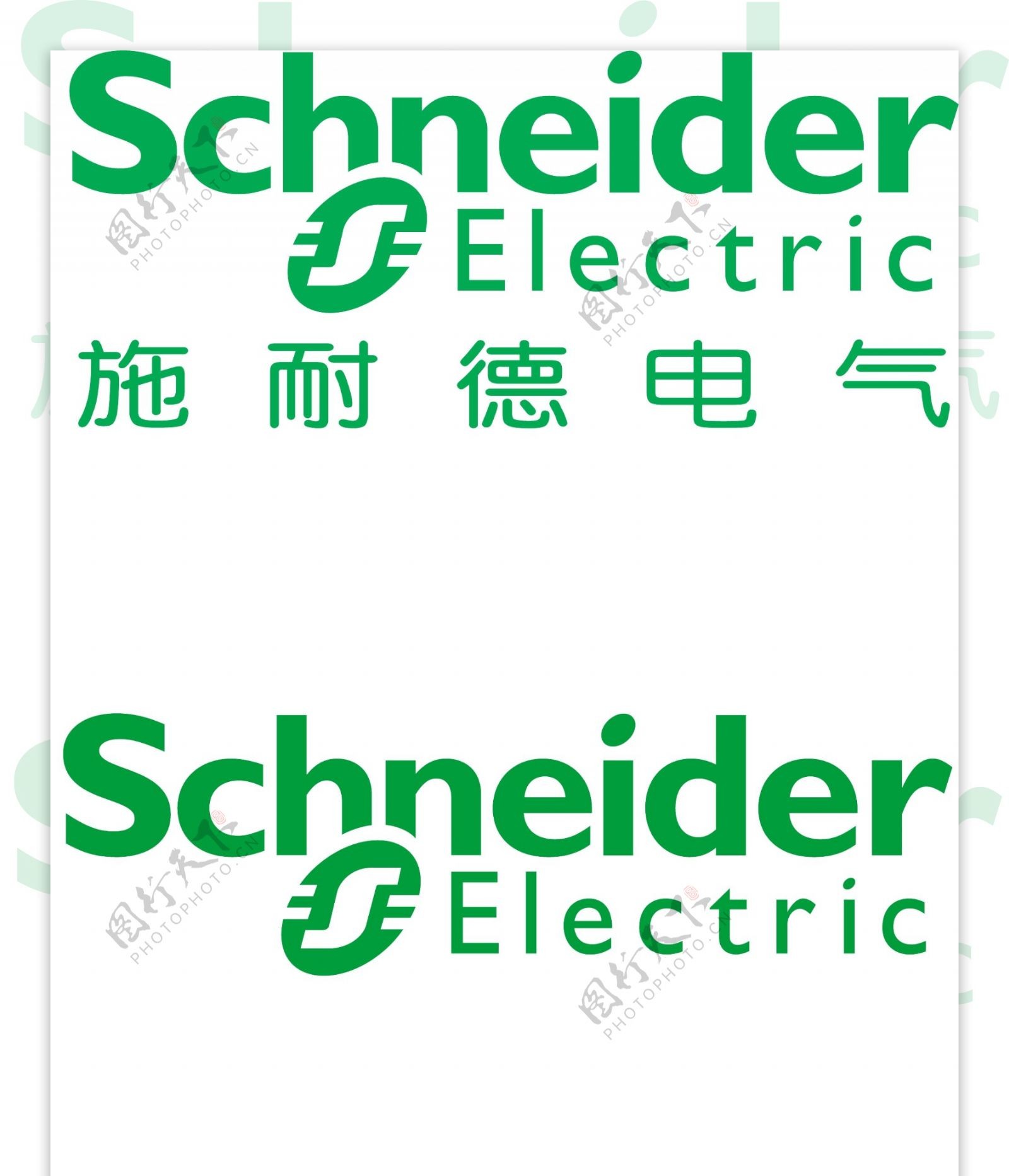 施耐德电气最新logo图片