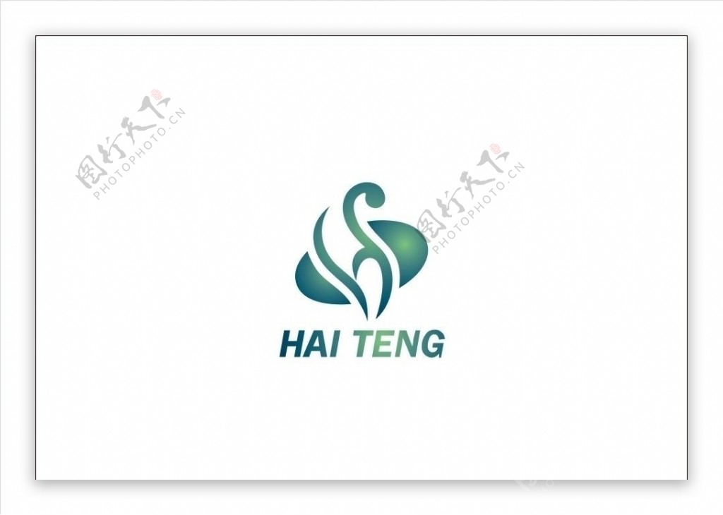 HAITENG海腾标志图片