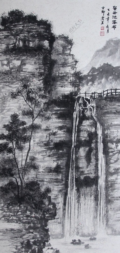 九莲山之圣母池瀑布图片