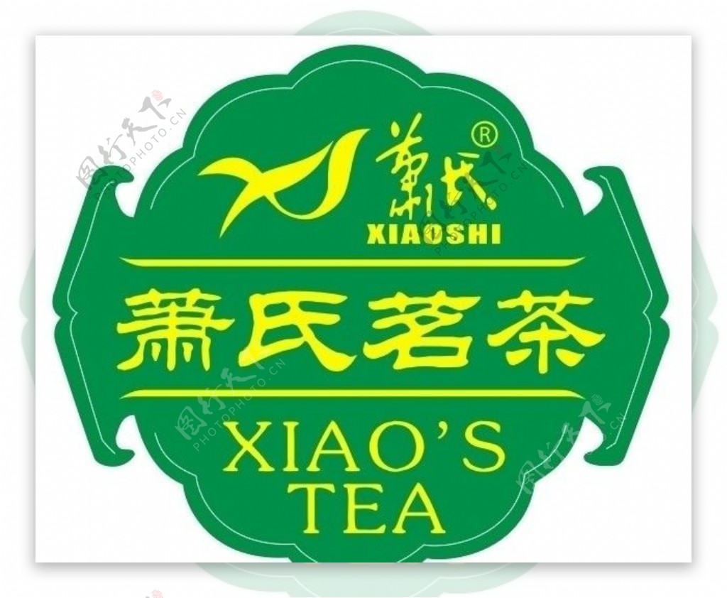 萧氏茗茶logo图片