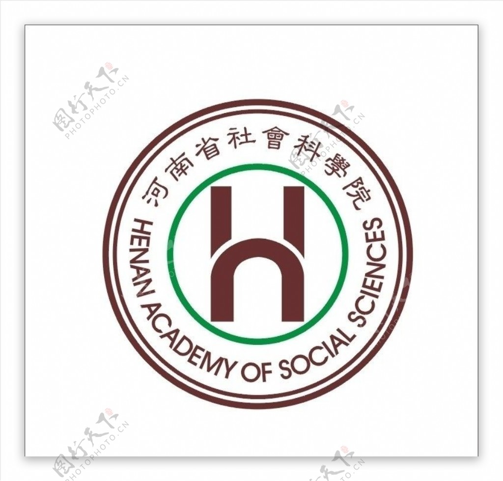 河南省社会科学院logo图片