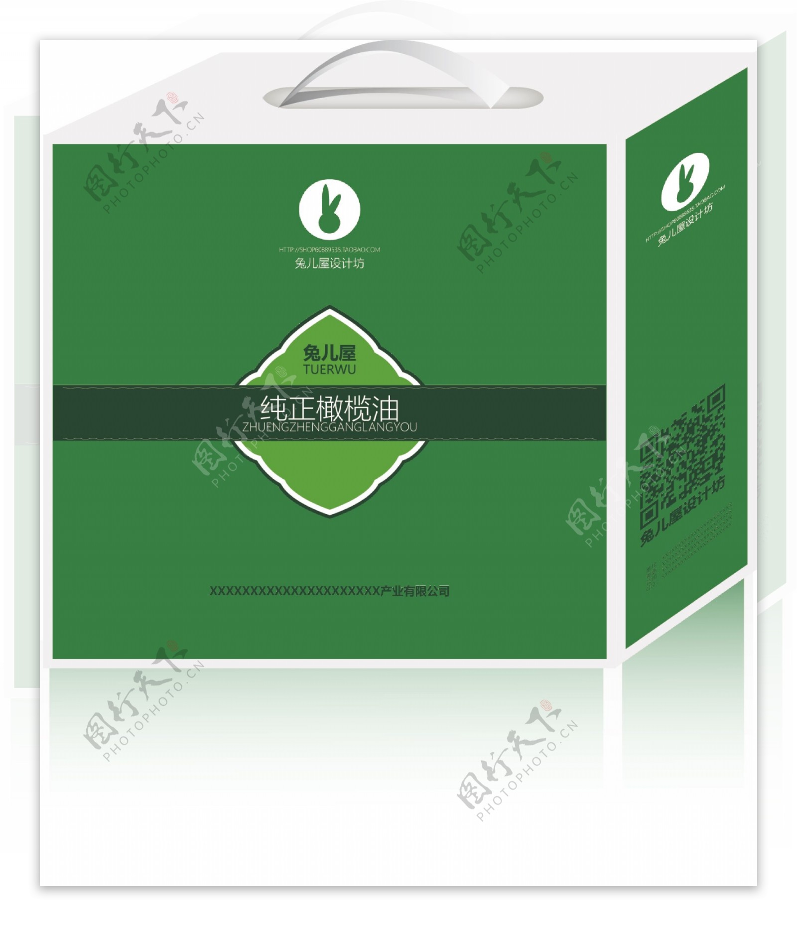 橄榄绿手提包装盒图片