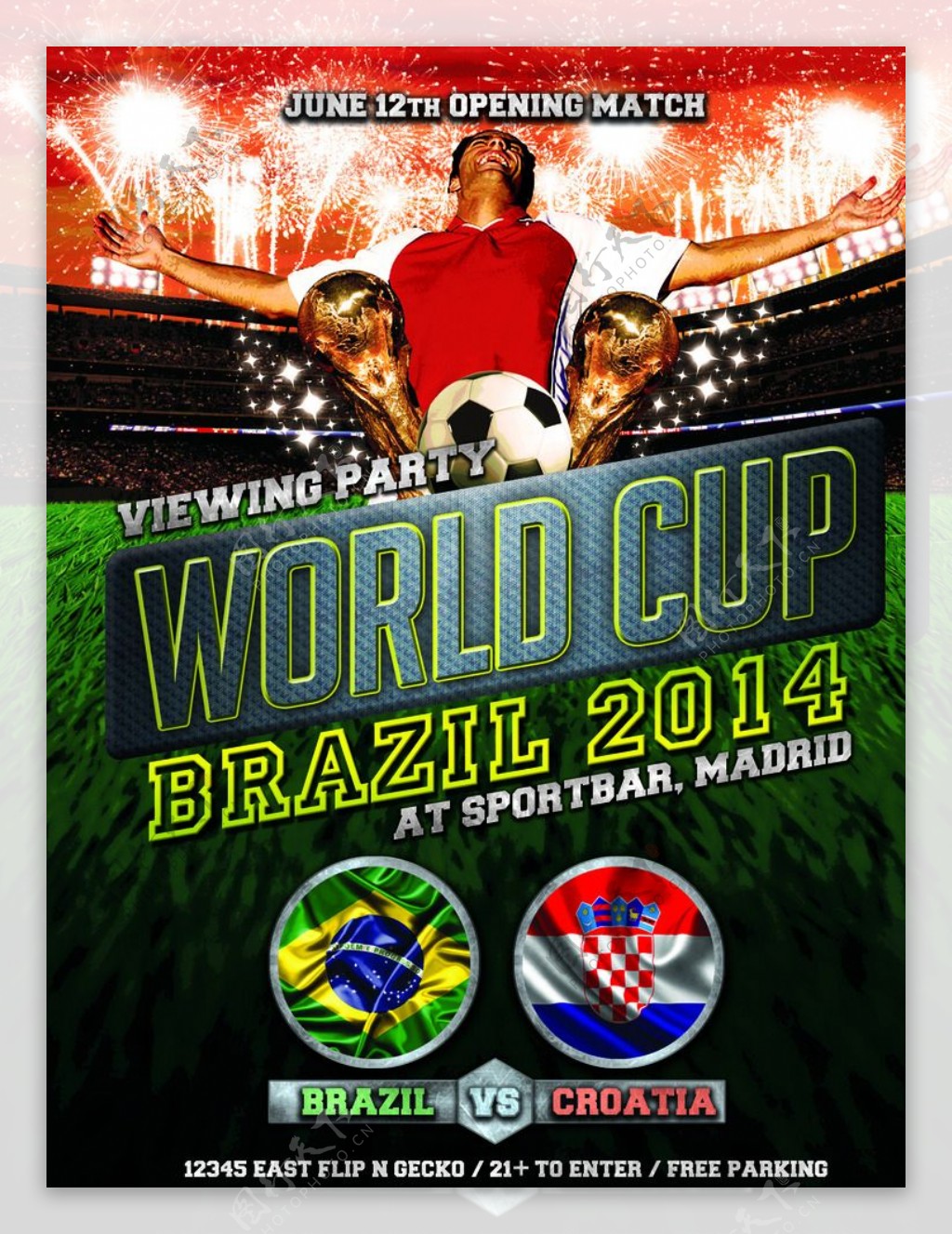 2014世界杯海报图片
