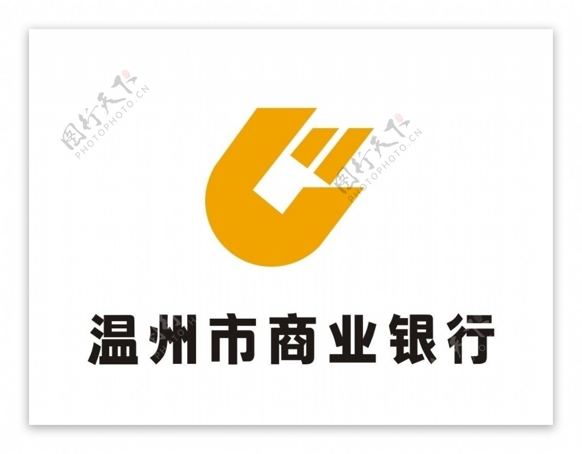 温州市商业银行标志图片