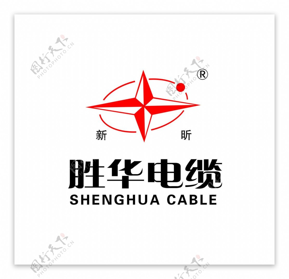上海胜华电缆logo矢量图图片
