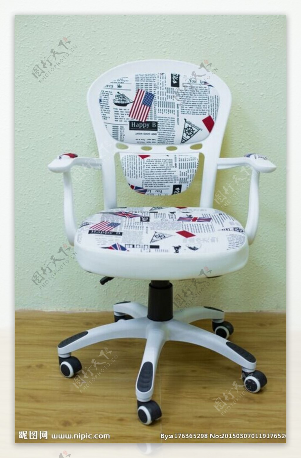 电脑椅图片