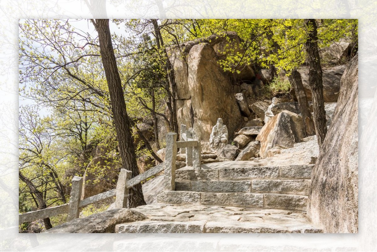 天津盘山公园山林石路图片