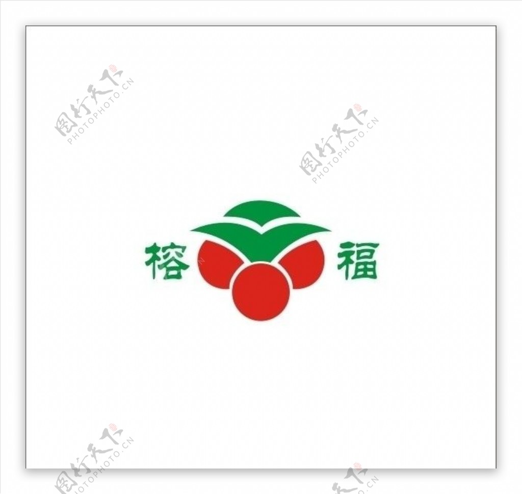 榕福logo图片