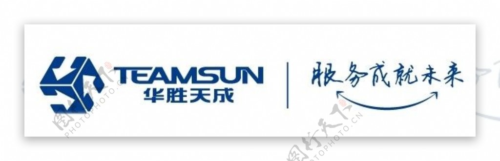 华胜天成企业logo图片