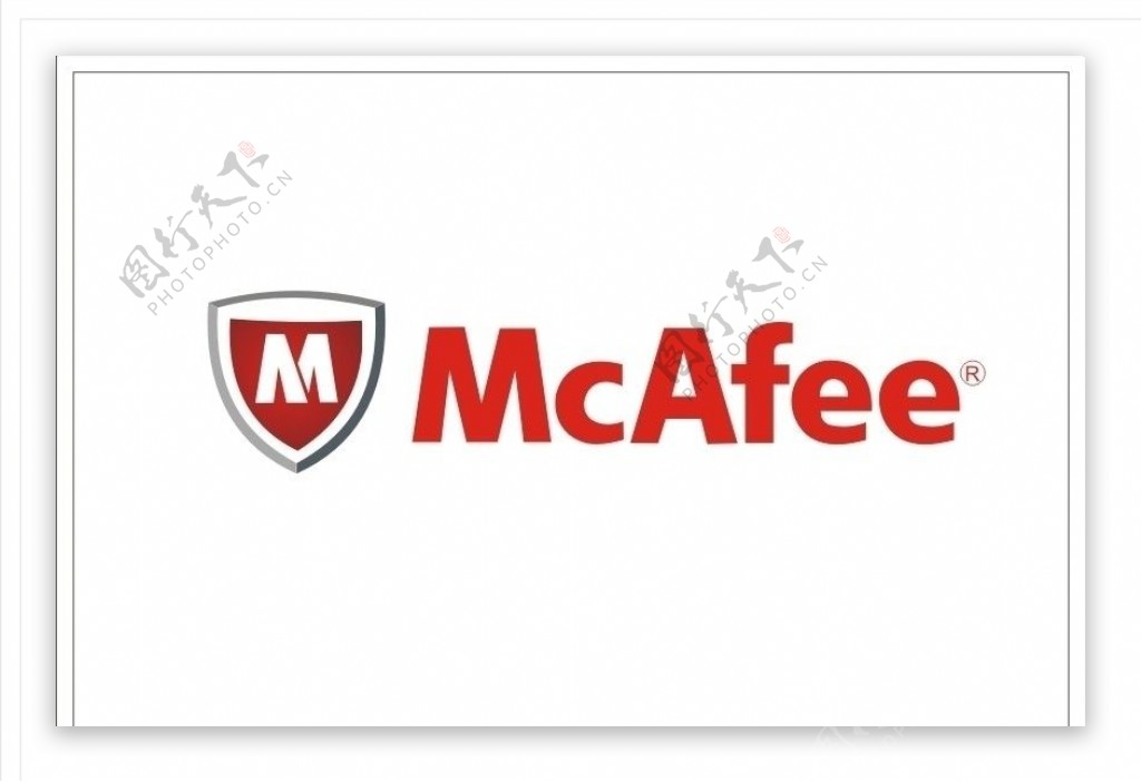 McAfee新标识图片