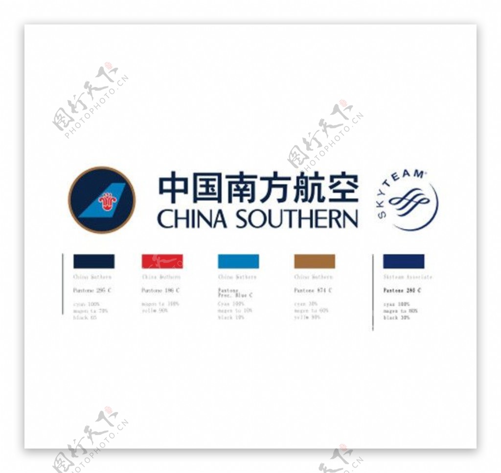 中国南方航空图片
