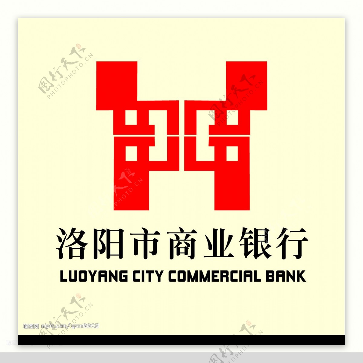 洛阳市商业银行图片
