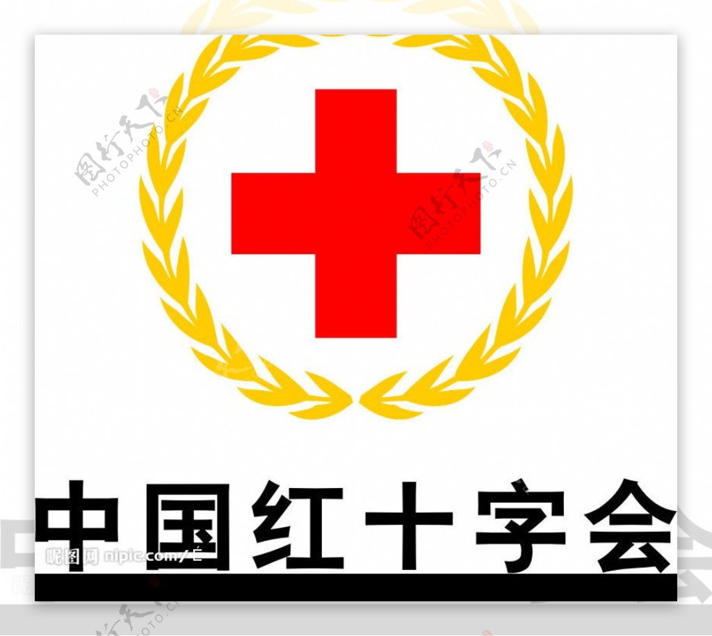 诸暨市红十字会向社会征求25台AED征求设点需求