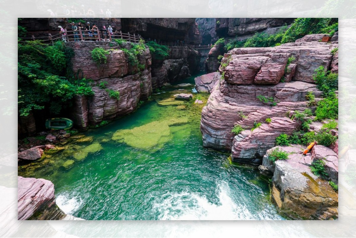 云南红石峡风景图片