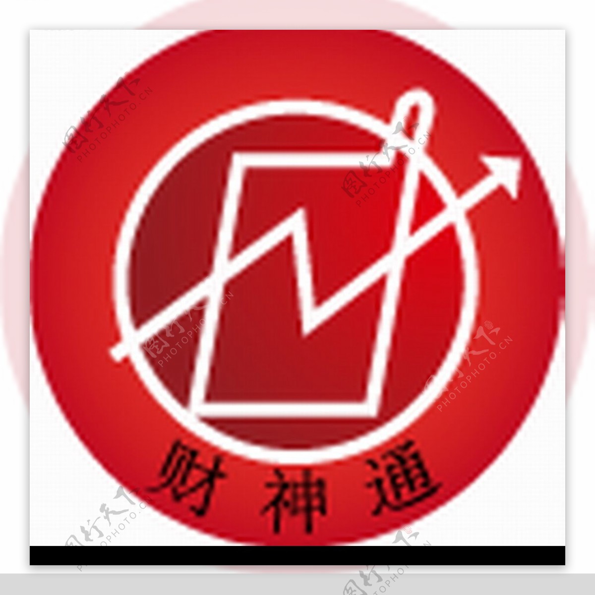 财神通LOGO标志图片