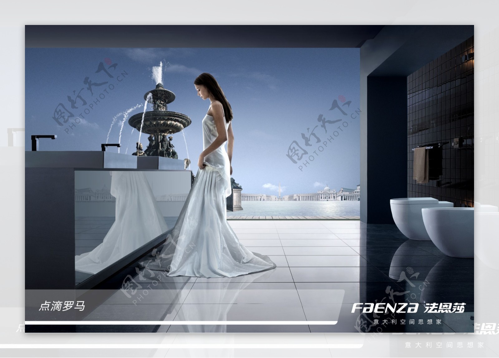 高级卫浴用品洗手瓷盆马桶瓷砖图片