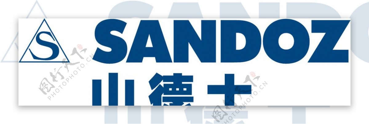 山德士中文logo图片
