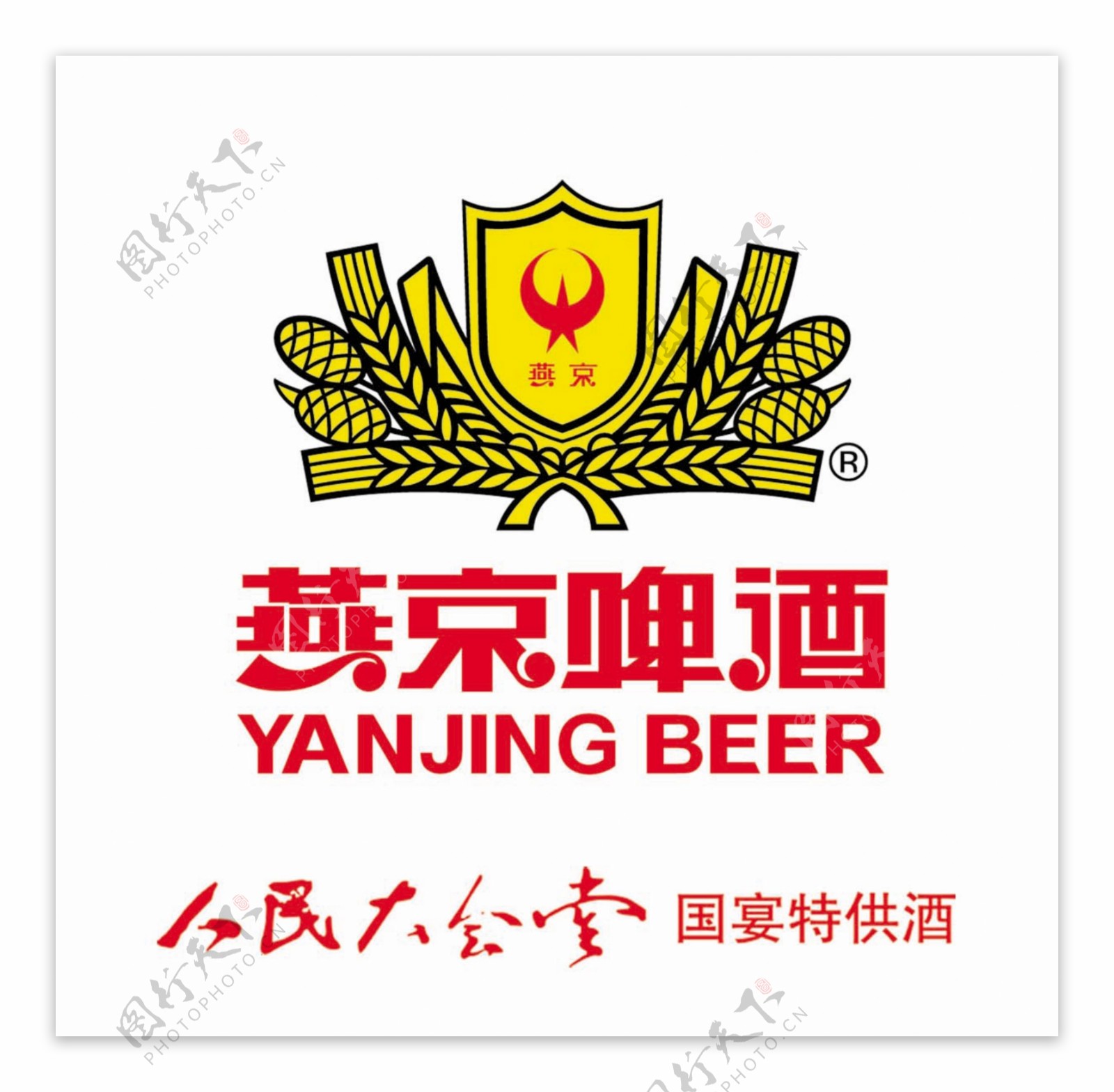 燕京啤酒logo图片