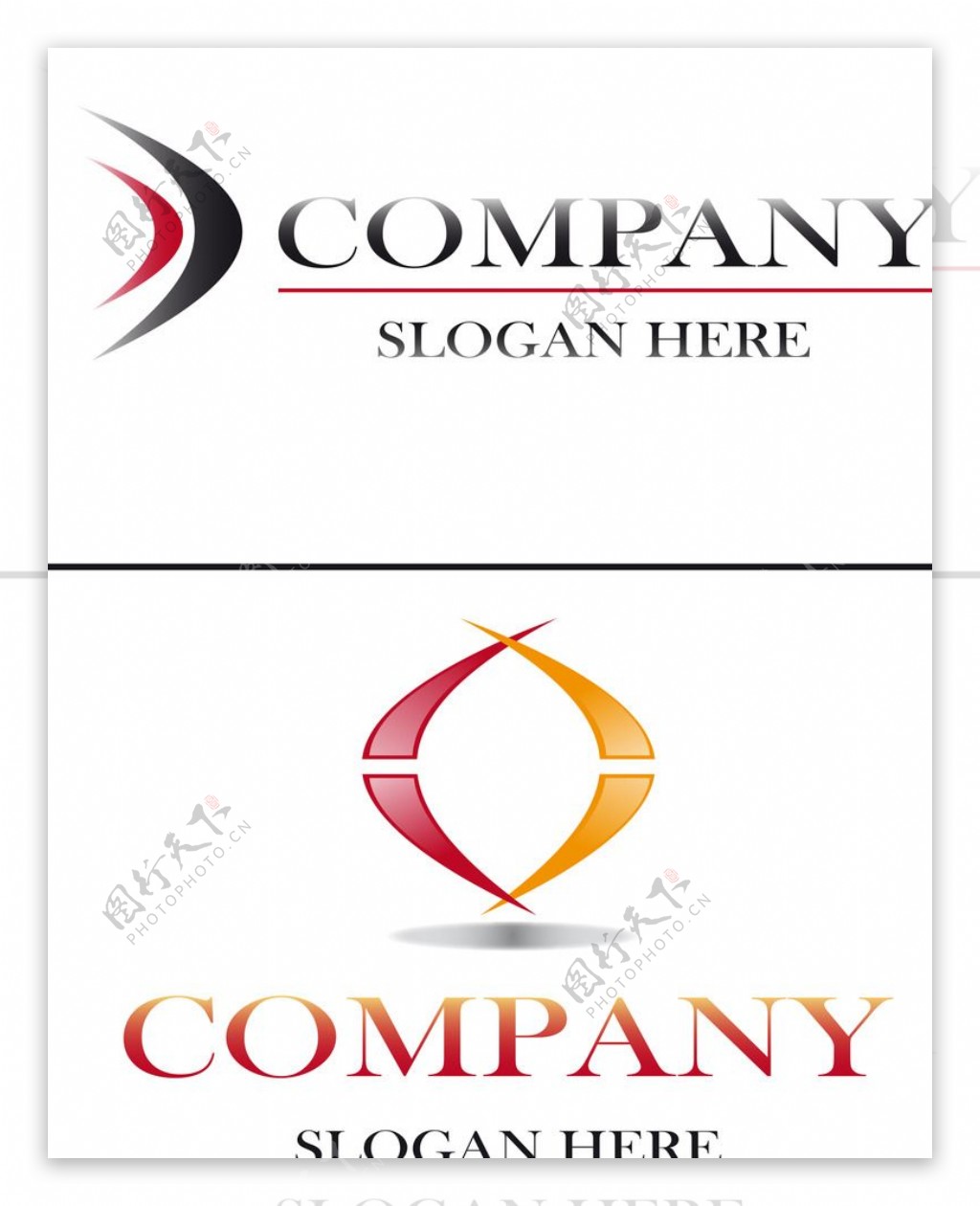 logo图标商标图片
