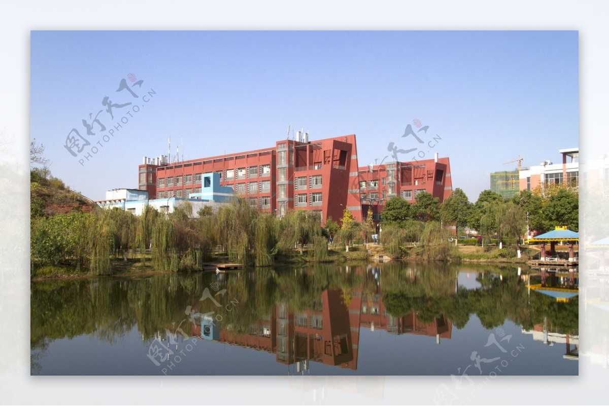 湖南工业大学图片