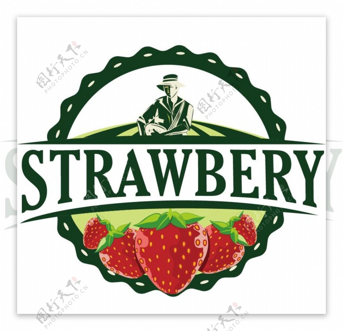 草莓商标图片