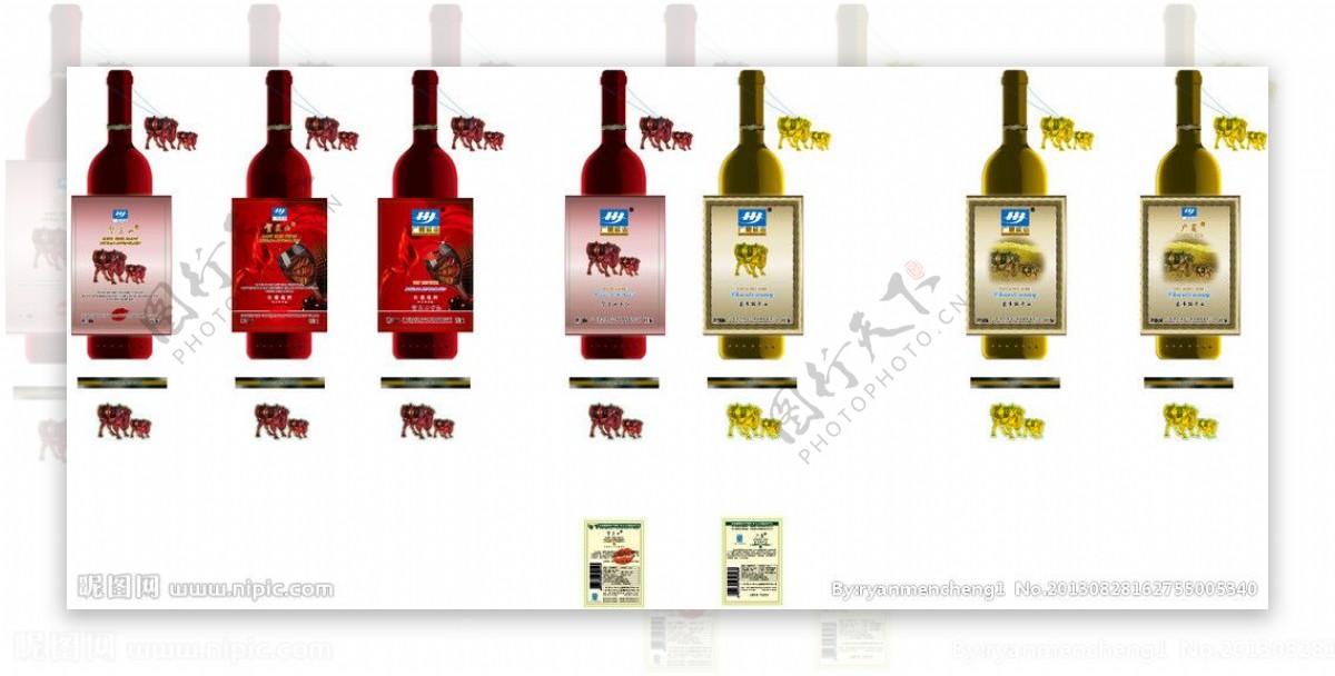 广夏红葡萄酒标图片