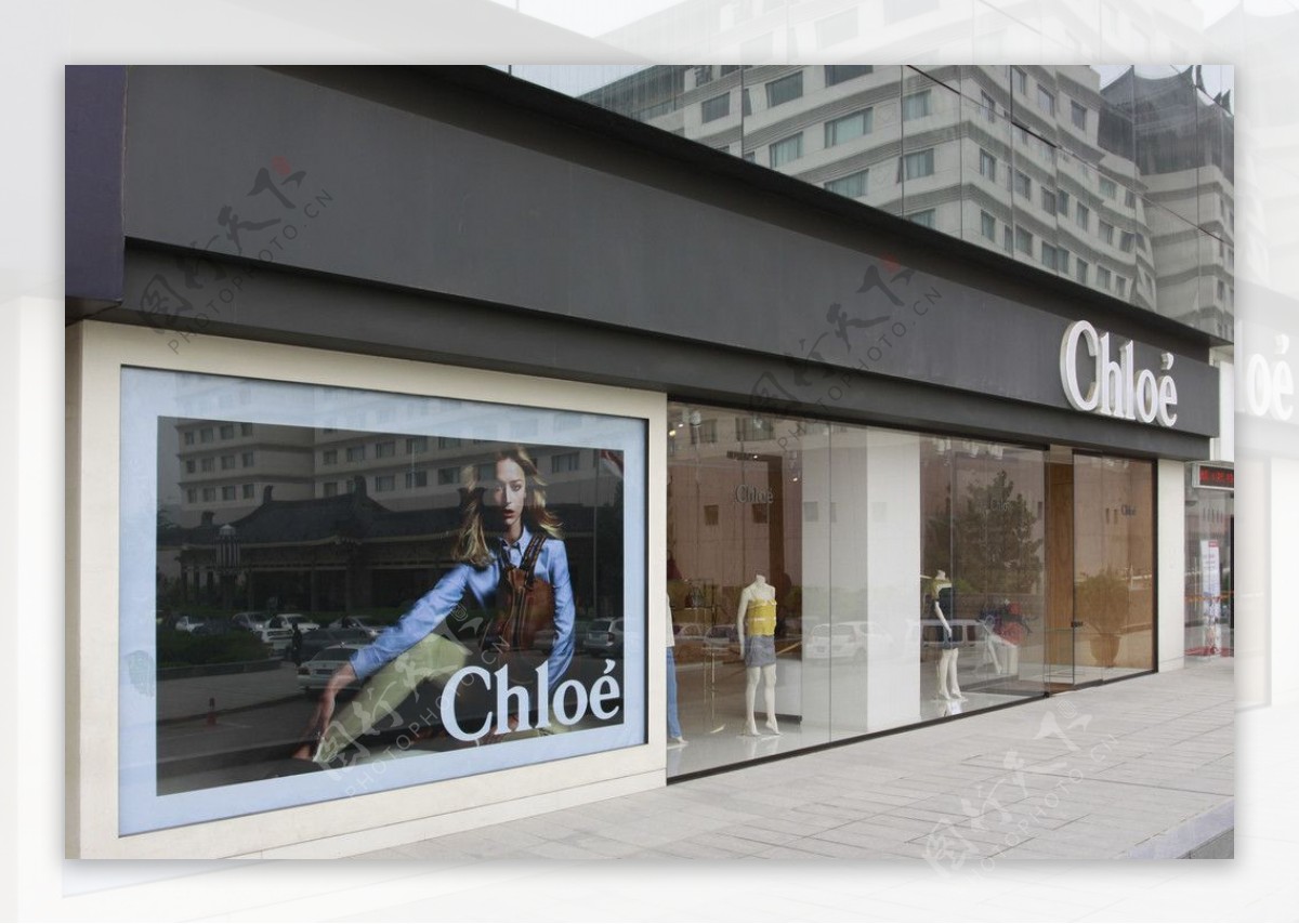 CHLOE店铺照片国际品牌图片
