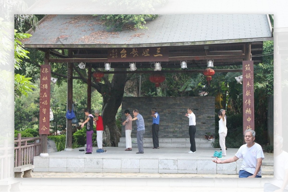 【原创摄影】壮美广西——9.刘三姐大观园里唱山歌-桂林旅游攻略-游记-去哪儿攻略