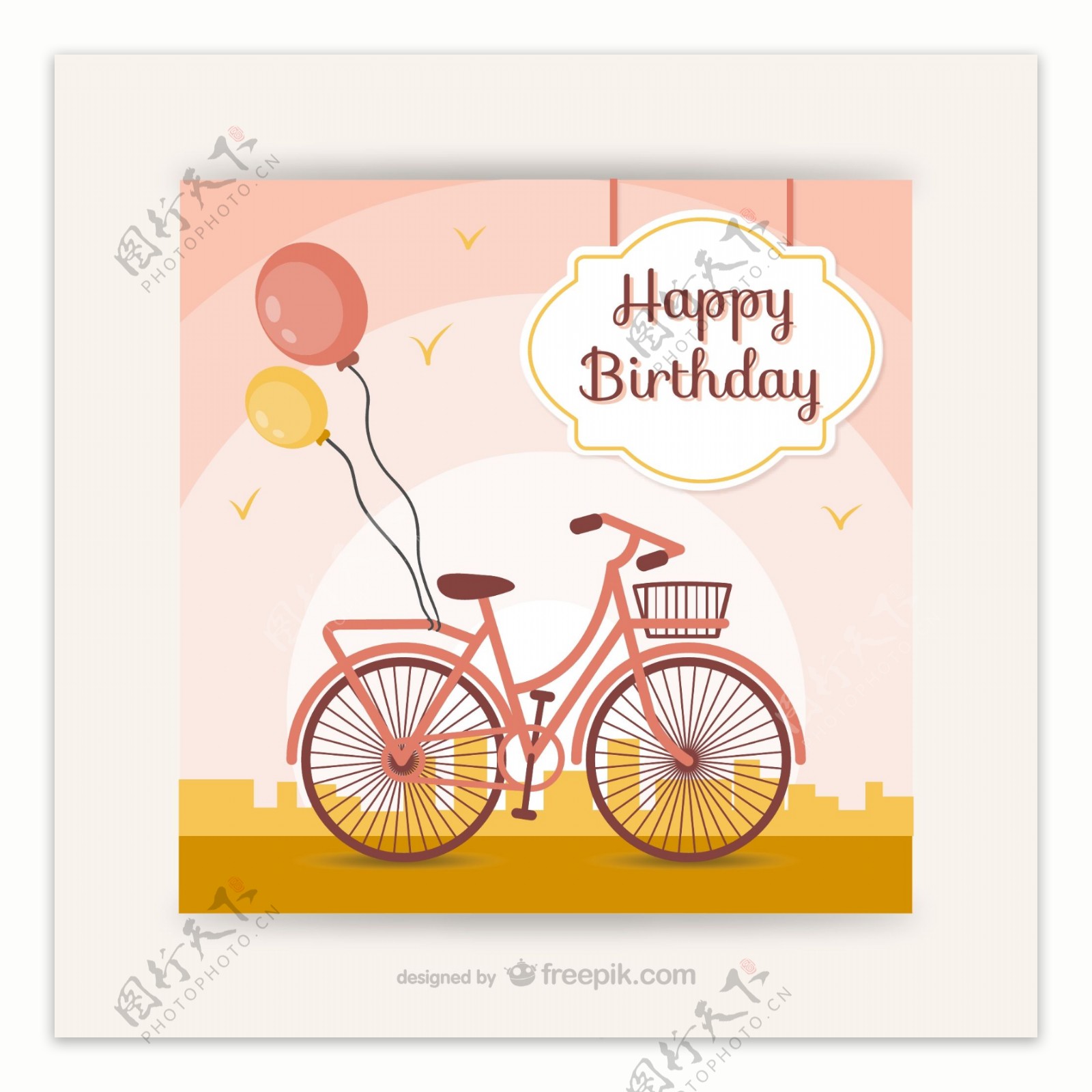创意自行车生日卡矢量图片