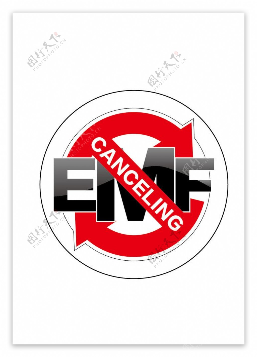 EMF无辐射标志图片