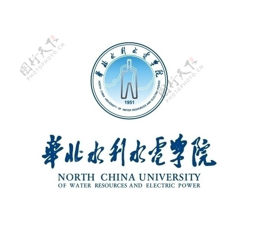 华北水利水电学院标志图片