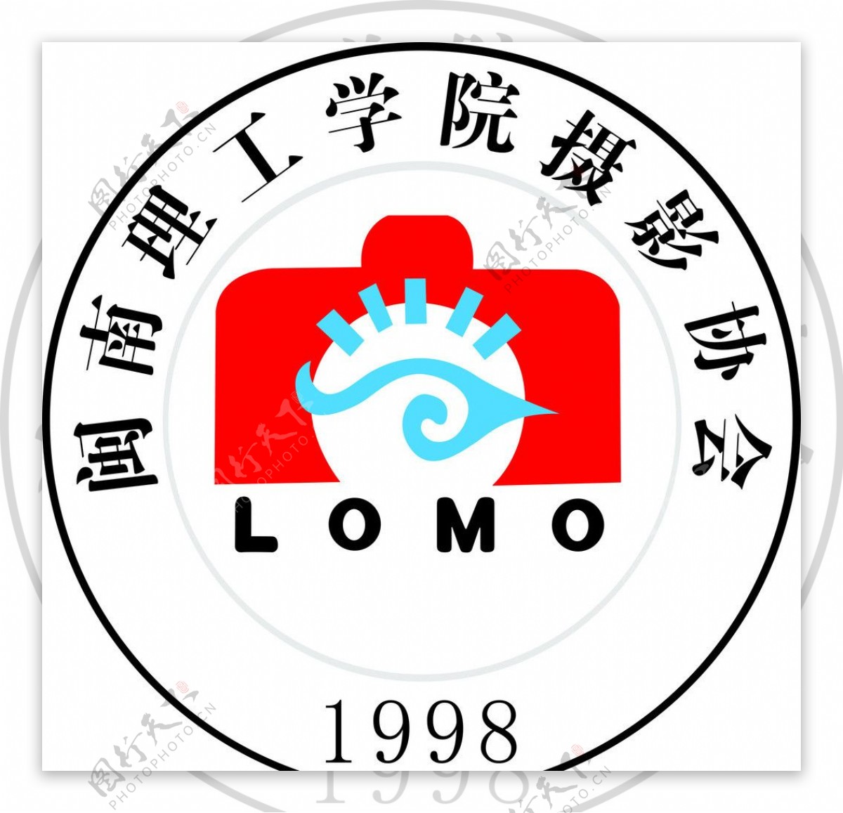 闽南理工LOMO摄影协会LOGO图片