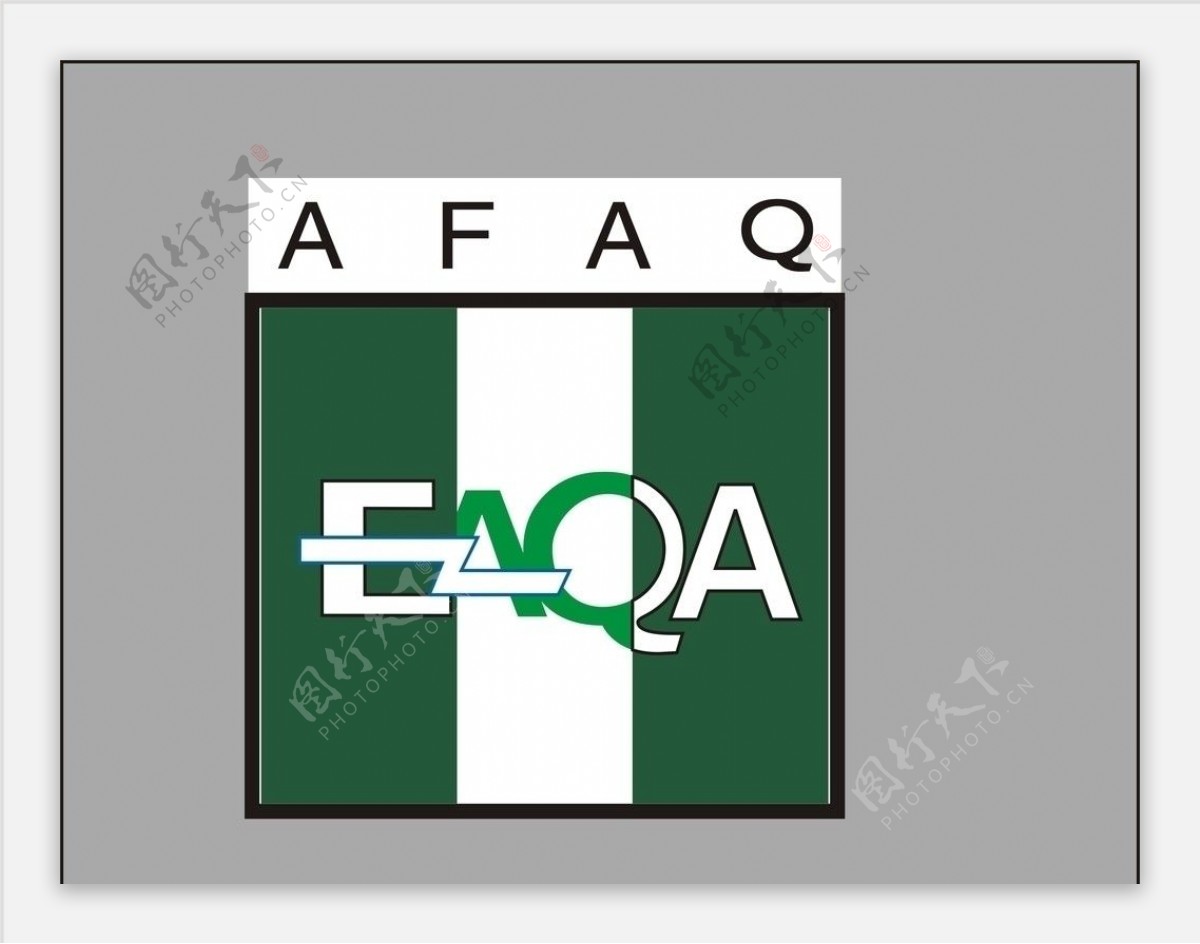 AFAQ标志图片