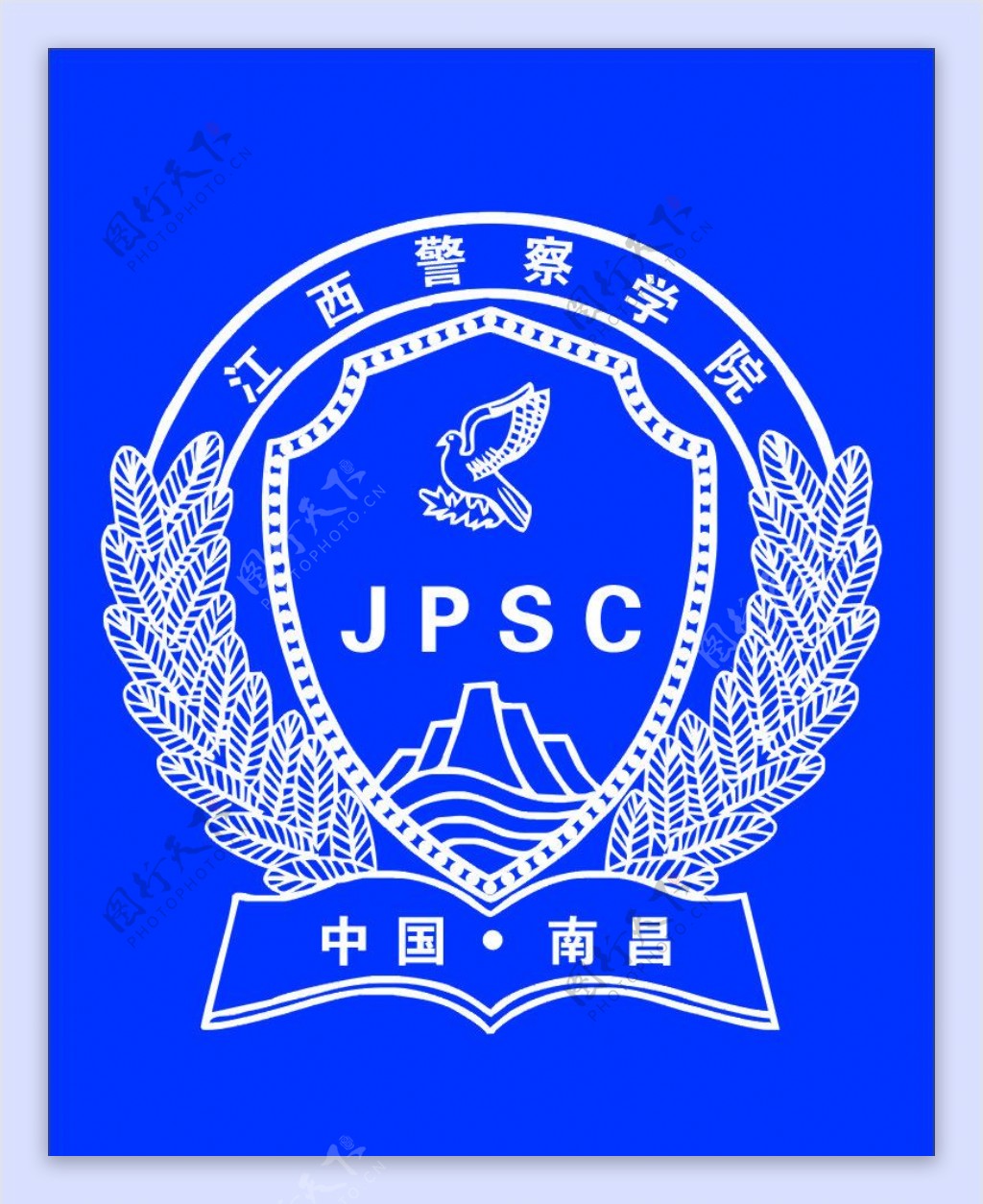 江西警察学院logo图片