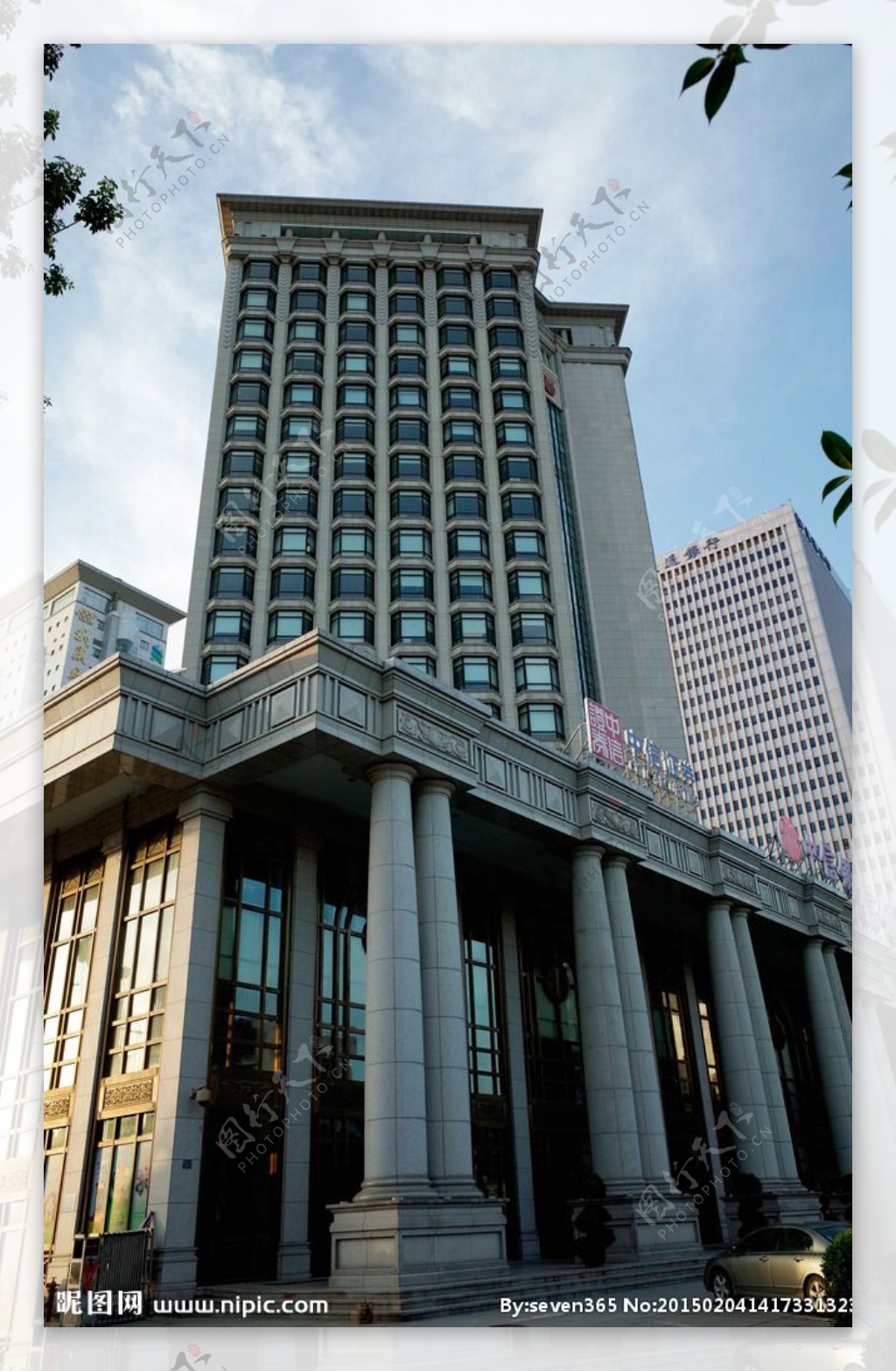 武汉建设大道中信银行大厦图片