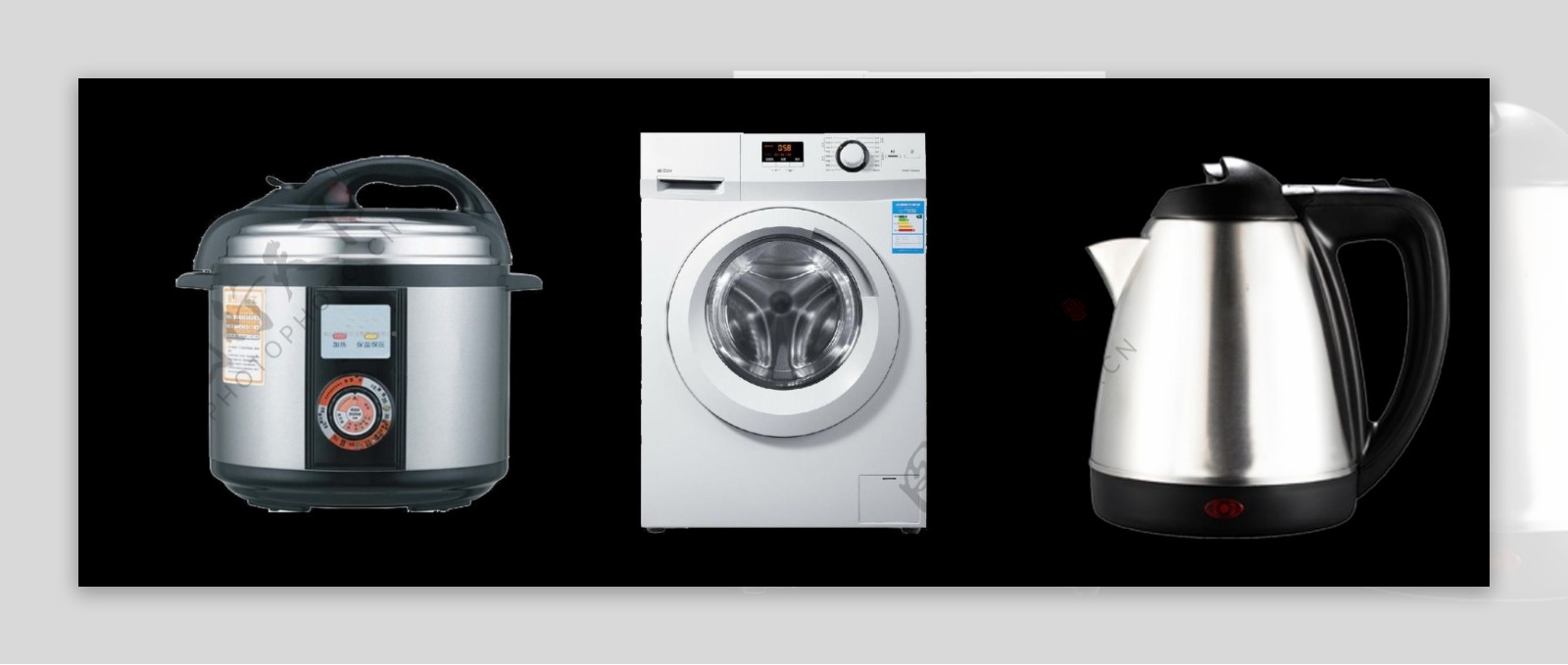 滚筒洗衣机高压锅电热水壶图片