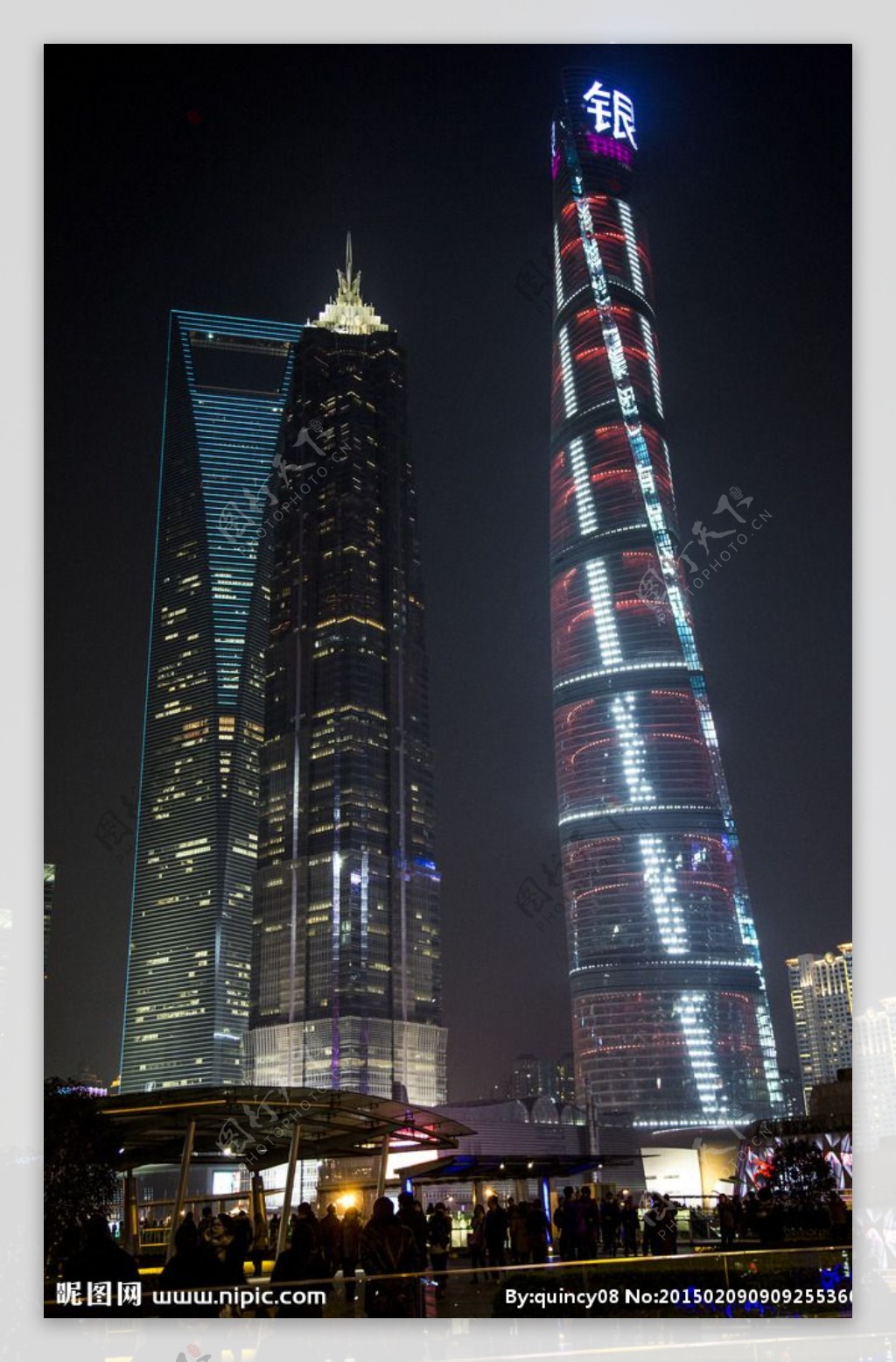 上海中心夜景图片