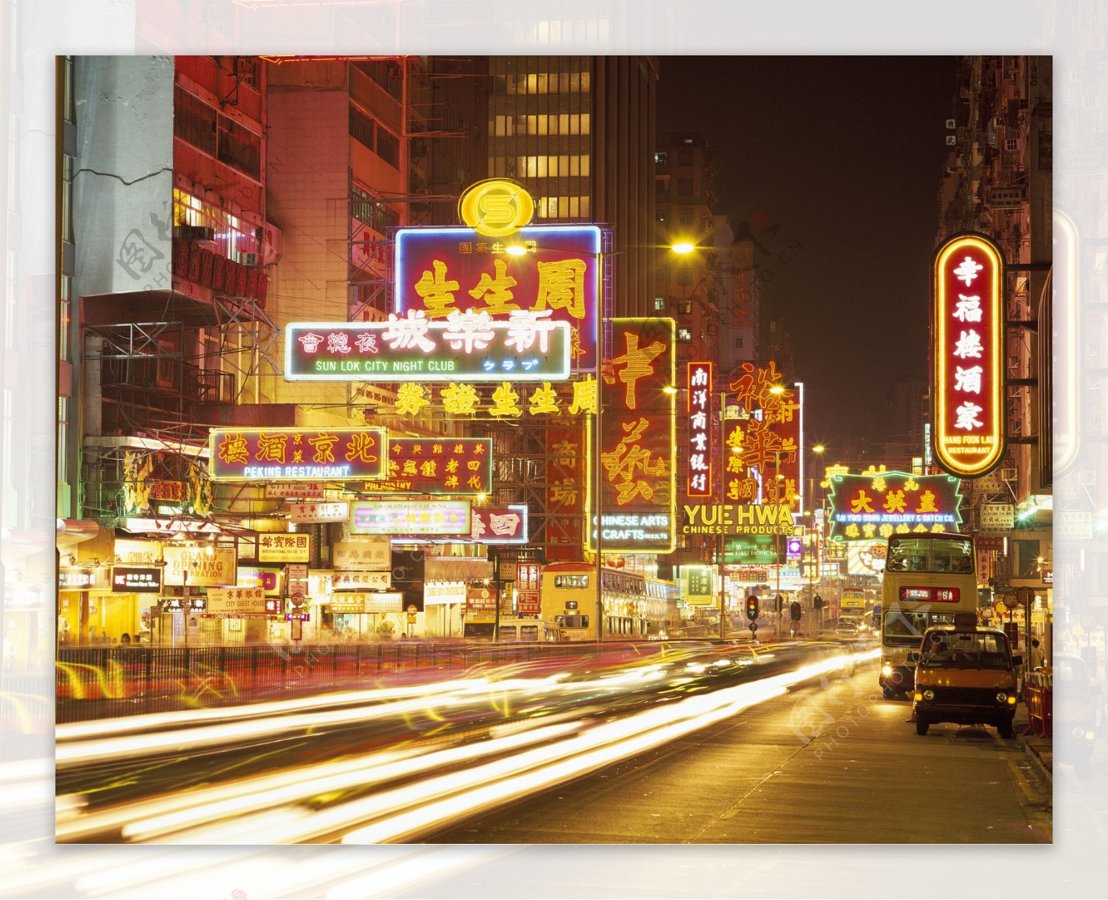 香港街头图片