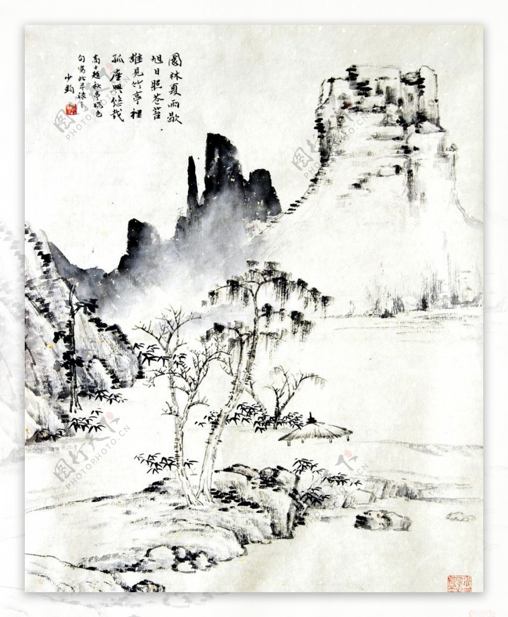 山水小景图片