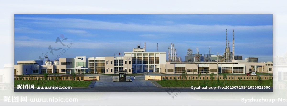 化工厂区办公楼图片