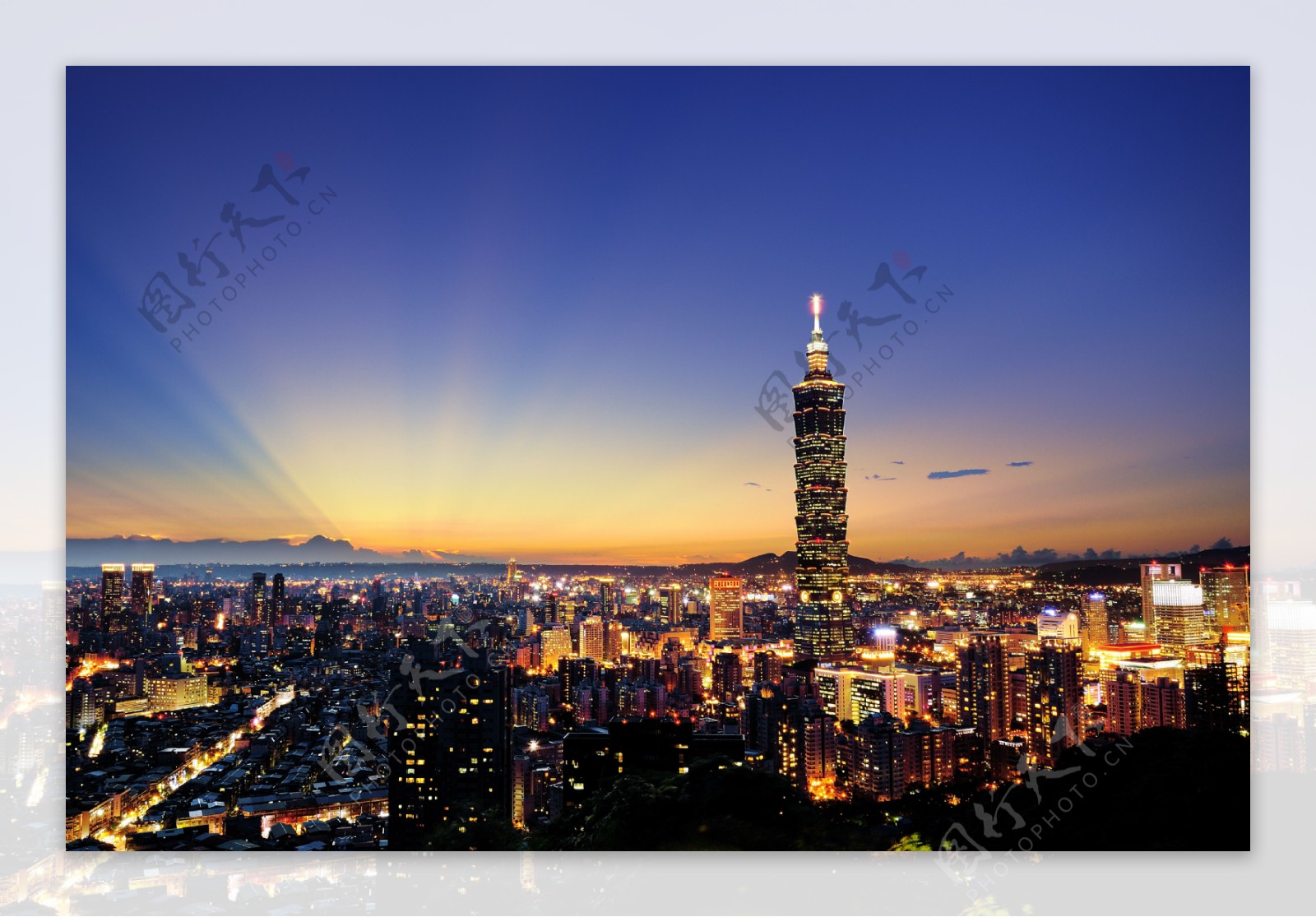 台北大楼图片