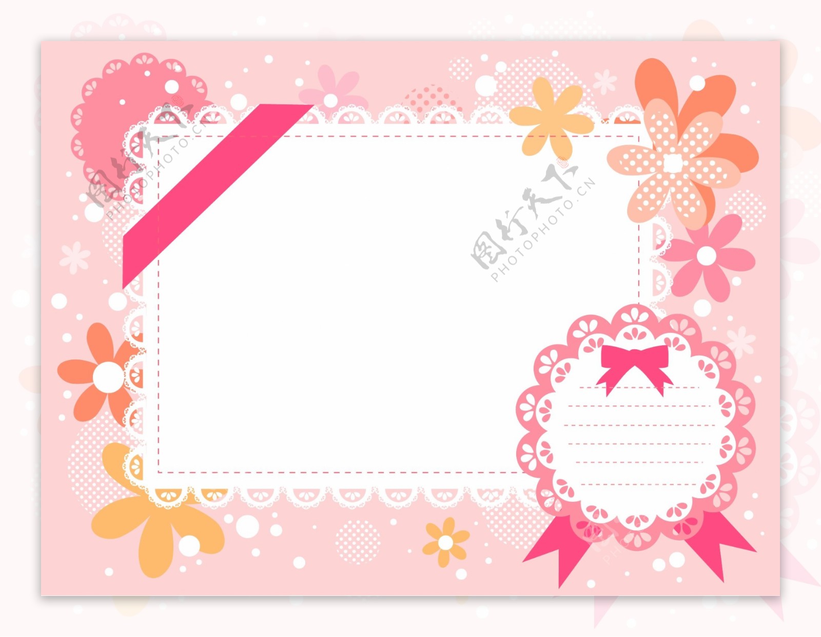 粉色唯美信纸背景图片